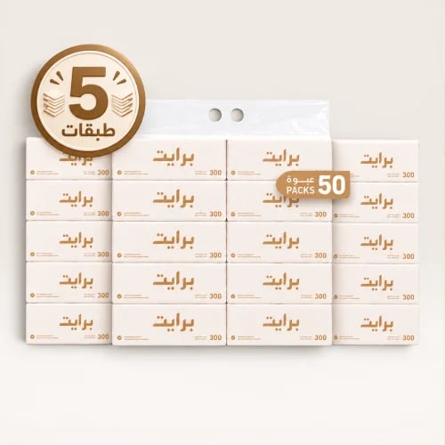 بكج 50 عبوة مناديل ناعمة