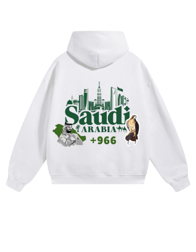 Saudi Arabia Hoodie