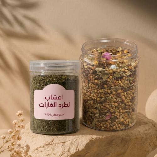 بكج القولون