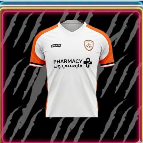 Youth T-shirt 2014
