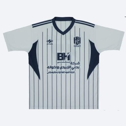 Al Shabab club set, the original main
