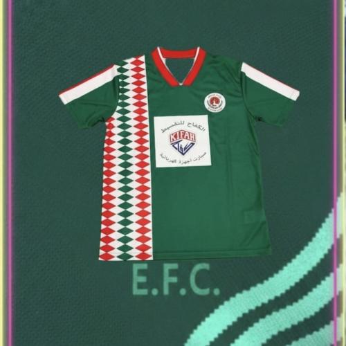 Agreement T-shirt 1996
