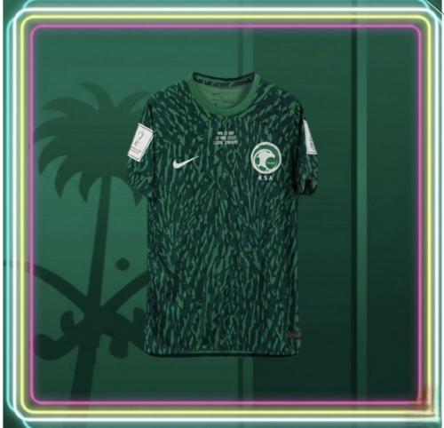 Saudi national team T-shirt 2022