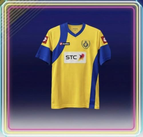 Al-Nassr T-shirt 2008