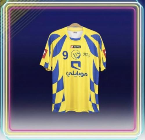 Al-Nasr T-shirt Majid Abdullah