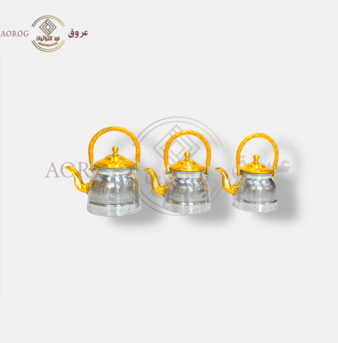 طقم اباريق المنيوم