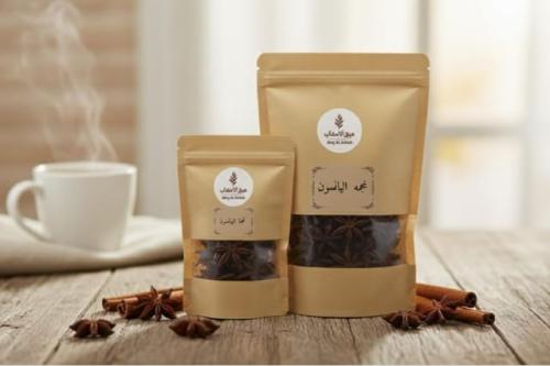 نجمة اليانسون
