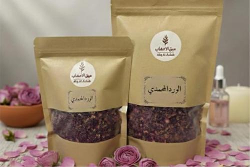 ورد محمدي