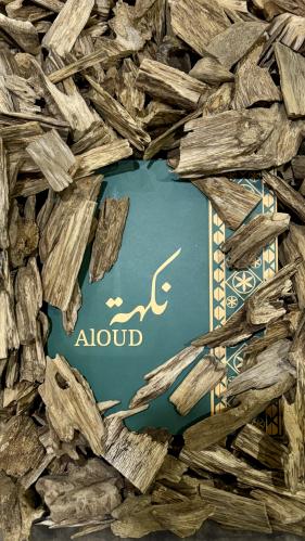 مروكي حي - سوبر