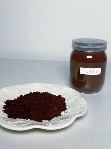 نواة التمر