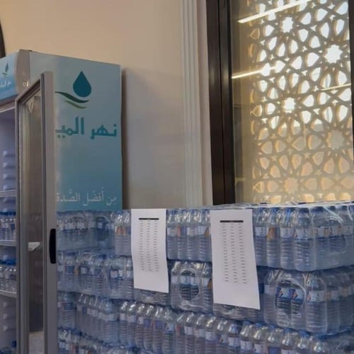 3 كراتين مياه المساجد في مكة المكرمة