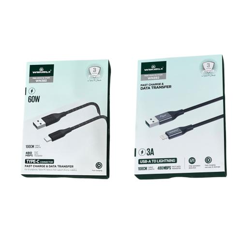 كيبل شاحن من وينماكس USB