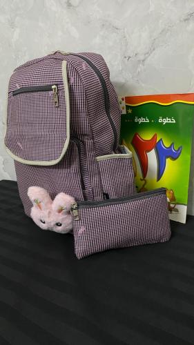 حقيبة مدرسية