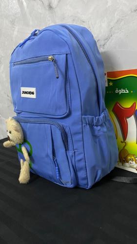 حقيبة مدرسية