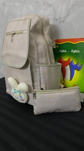 حقيبة مدرسية