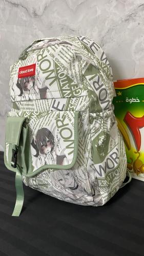 حقيبة مدرسية