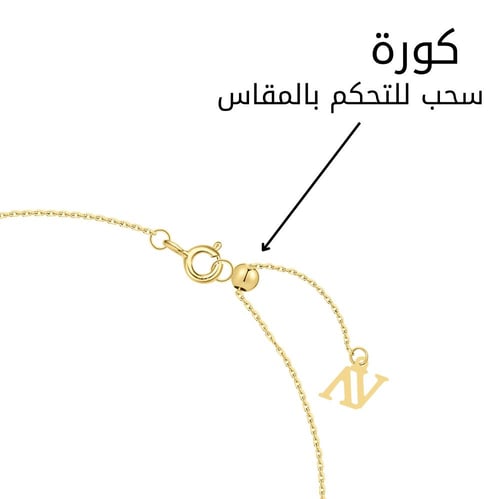 عقد ذهب بتصميم وردة