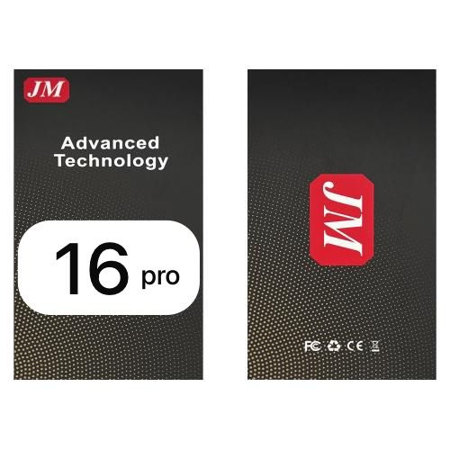 شاشة تجاري ايفون iPhone 16 Pro JM