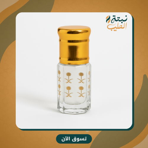 مسك الفخامة