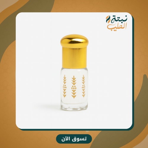 مسك الأناقة