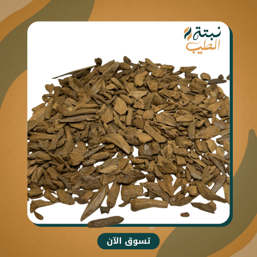 دقة مروكي طبيعي