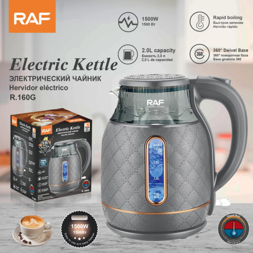 Electric water heater 2 liters
