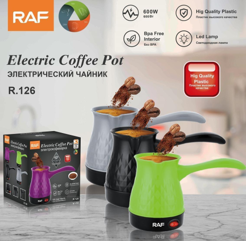 Electric coffee kettle