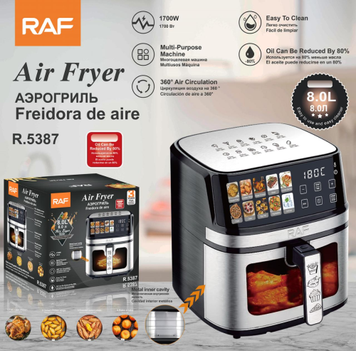 Digital air fryer 8 liter