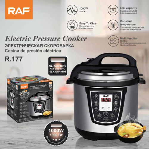 Electric pressure cooker 6 liters