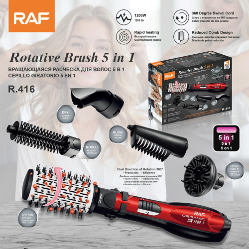 Hairdryer 5*1