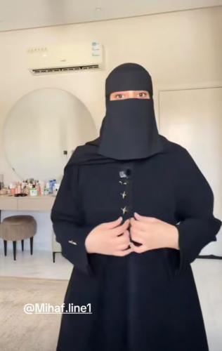عباية النجوم