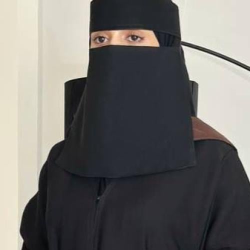 نقاب