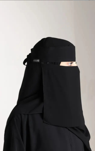 نقاب صفاء كلاسيك بحافة مستقيمة