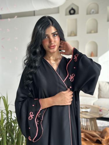 Celebration abaya