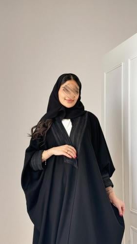 Sadden Abaya