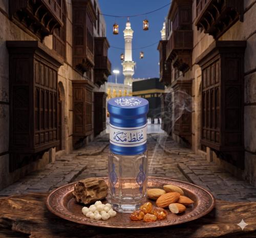 Mecca mixture