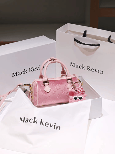 حقيبة بوسطن