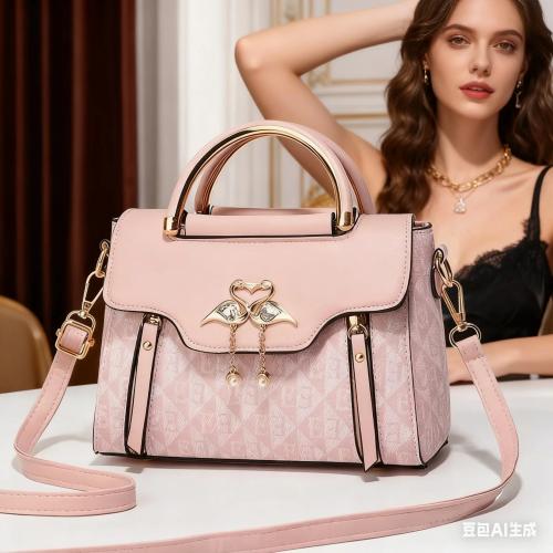 حقيبة يد نسائية 2026