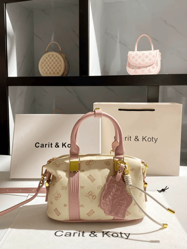 حقيبة بوسطن لطيفة