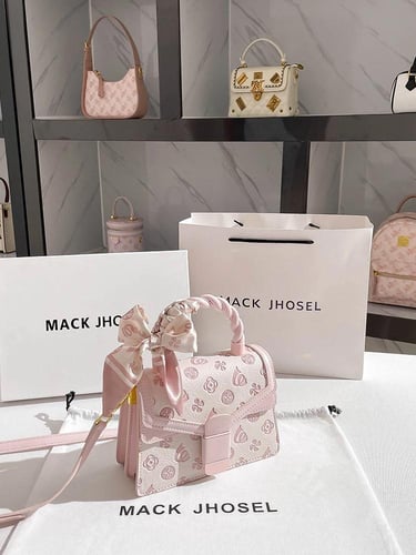 حقيبة كتف مربعة