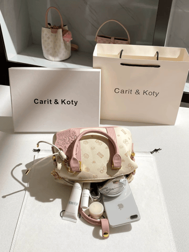 حقيبة بوسطن لطيفة