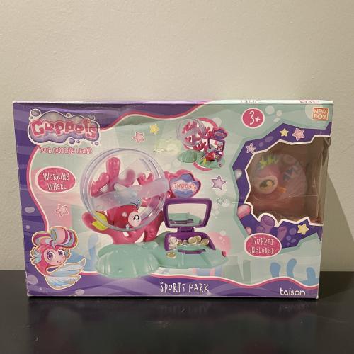 Guppets Sports Park - Lulu نيوبوي
