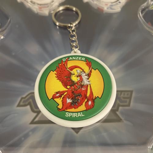 B Blade Medal - The Red Falcon