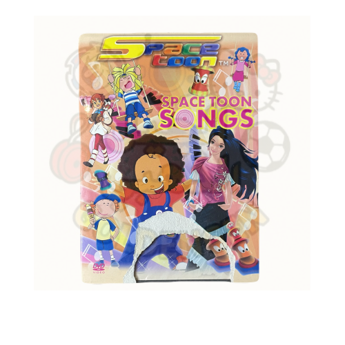 أغاني سبيستون DVD