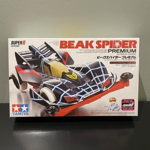 Beak Spider Premium أصلية