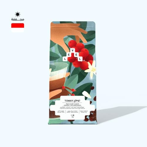 توماي 1 كيلو