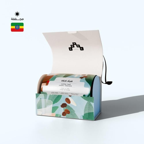 هيلا 250 جرام