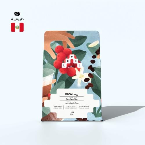 ريفا 250 جرام