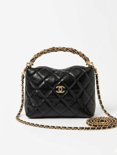 Chanel 25B Twist Handle Bag