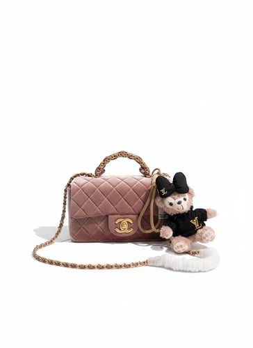 Chanel Handle Chain Bag